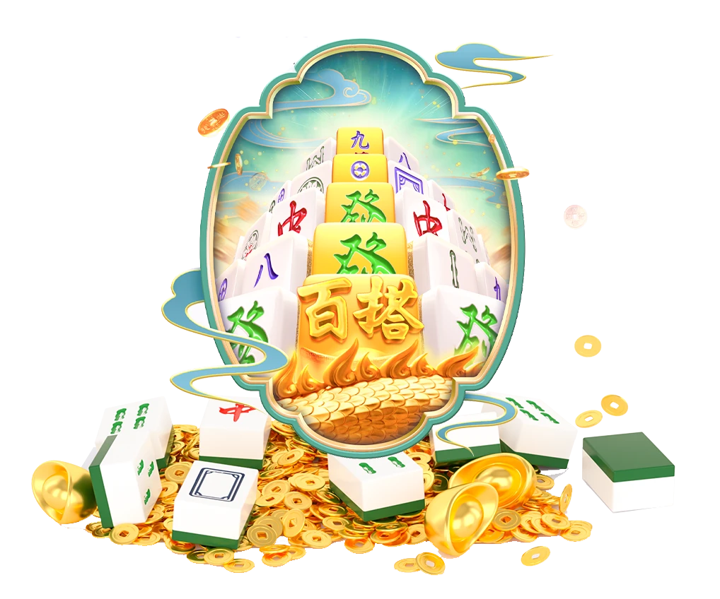 PG电子数字画面视觉观察1